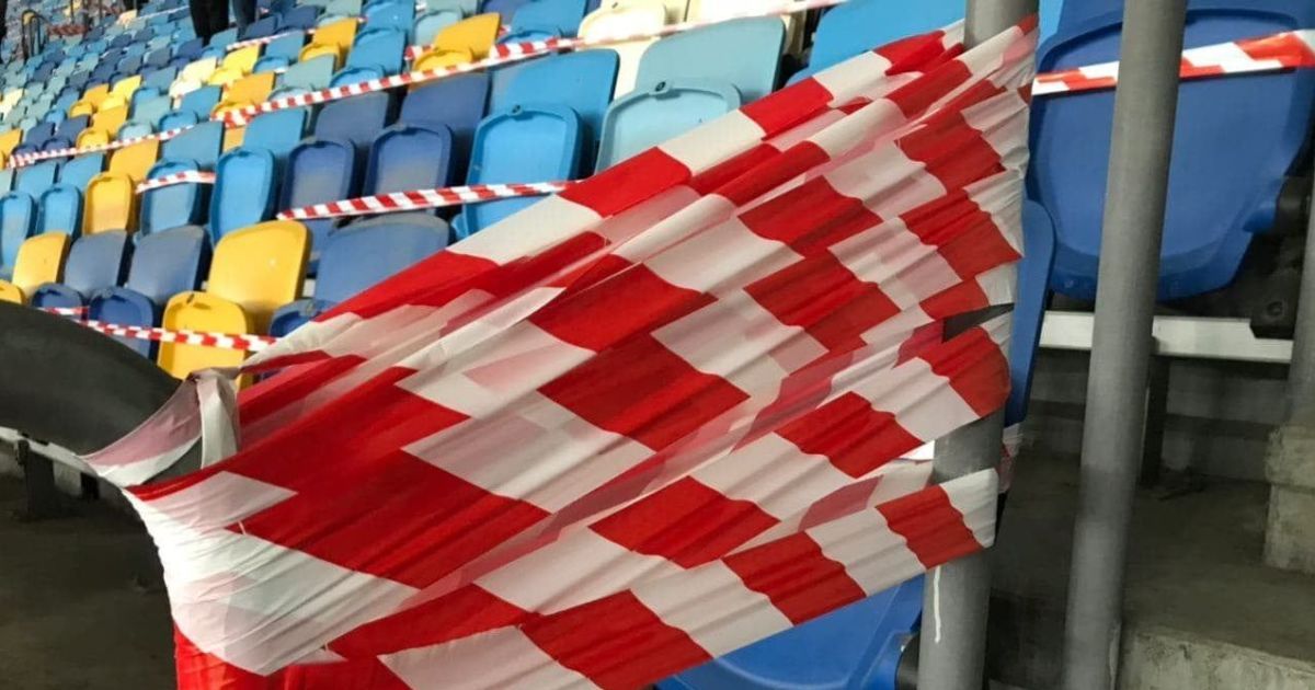 В Киеве из-за коронавируса запретили доступ зрителей на футбольные матчи, в том числе международные