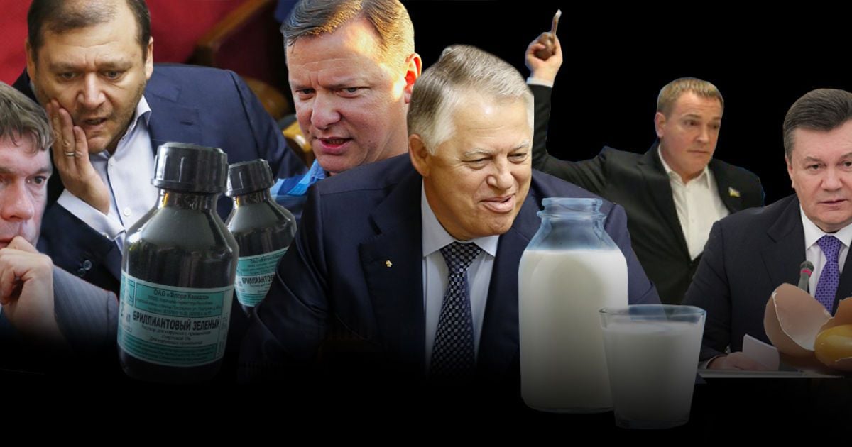 Залиті кров'ю і повалені яйцями. З чим нападали на політиків в Україні