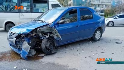 ДТП з доріг України – "ДжеДАІ" за 28 квітня 2021 року