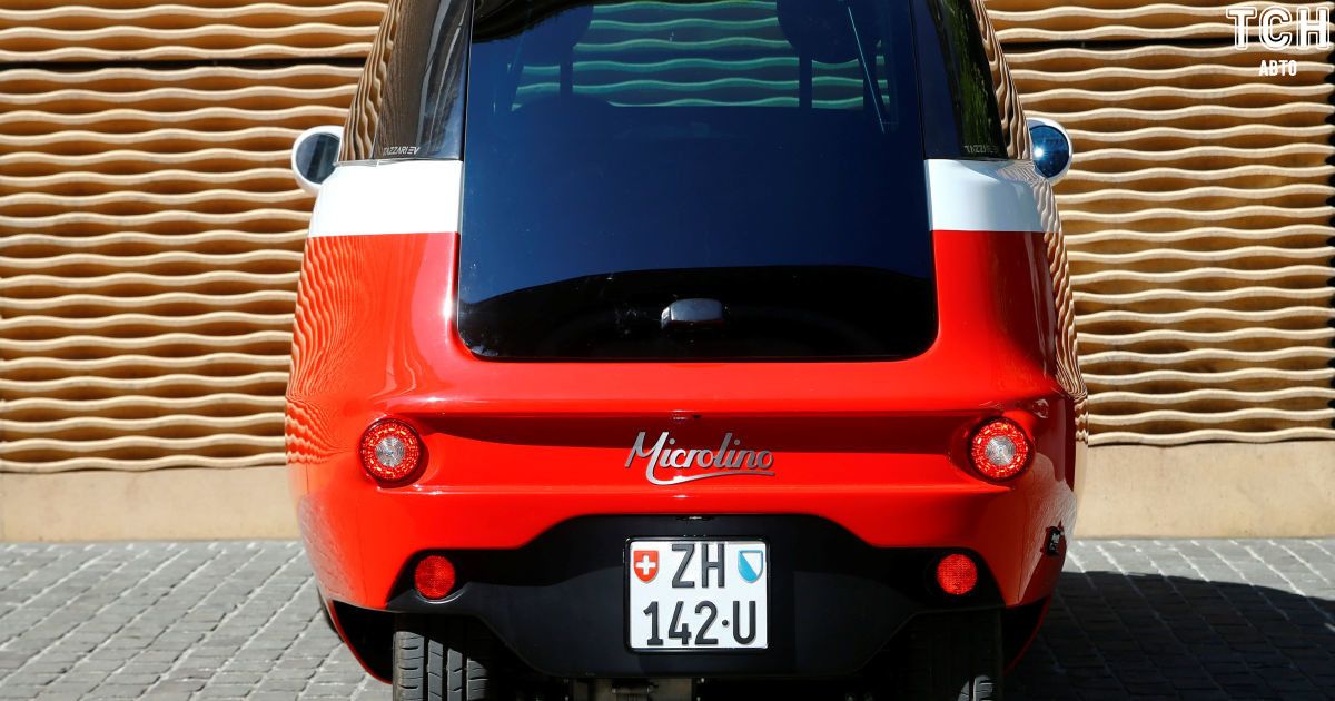 Сітікар, електромобіль Swiss Microlino AG, презенація у Швеції_15 / © Reuters