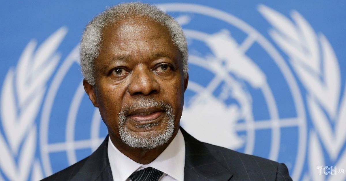 Помер колишній генеральний секретар ООН