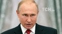 Путін заявив, що українська влада розраховувала на загибель своїх моряків у Керченській протоці