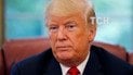 Трамп выразил свои соболезнования семье Маккейна
