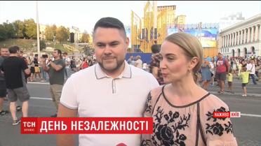 Київ ярмаркує, смакує і слухає класичну музику: у столиці не вщухають святкування Дня Незалежності