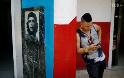 До чего техника дошла: на Кубе тестируют запуск мобильного Интернета