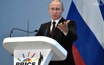 Росія здивована недружніми діями США - Путін