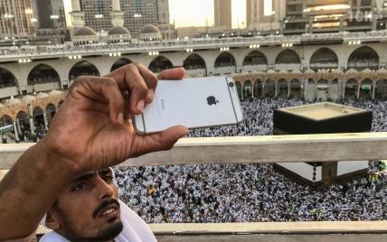 В Саудовской Аравии арестовали мужчину за публикацию видео завтрака с женщиной-коллегой