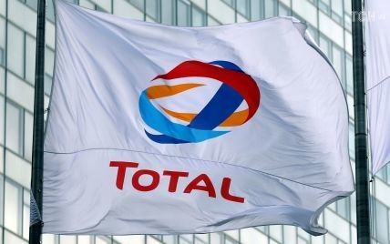Нефтегазовый гигант Total ушел с рынка Ирана и приостановил действие многомиллиардного контракта