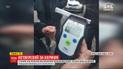 Во Львове суд освободил от административной ответственности нетрезвого водителя, потому что за него вступился священник