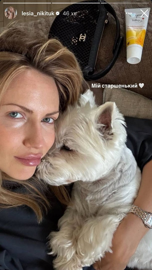 Сторис Леси Никитюк / © instagram.com/lesia_nikituk