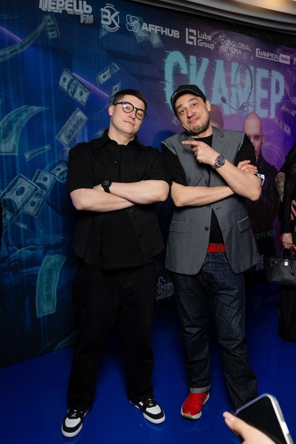 Евгений Синельников