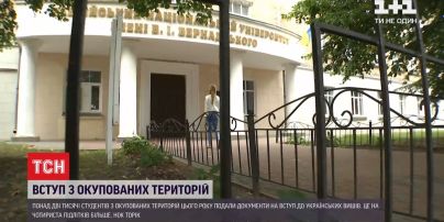 Украинское образование: какие специальности самые популярные среди абитуриентов с оккупированных Крыма и Донбасса