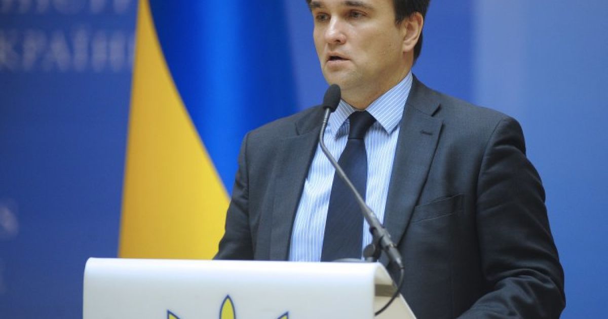 Климкин ожидает стабилизации ситуации
