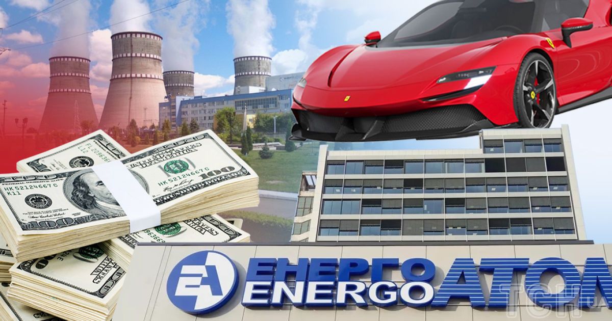 Энергоатом закупил для работников автобусы более чем на 280 миллионов гривен