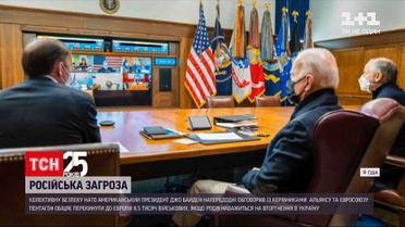 США обещает дислоцировать в Восточную Европу 8,5 тысячи военных в случае вторжения России