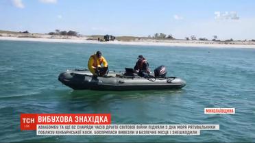 Со дна моря возле Кинбурнской косы подняли более полсотни снарядов и авиабомбу