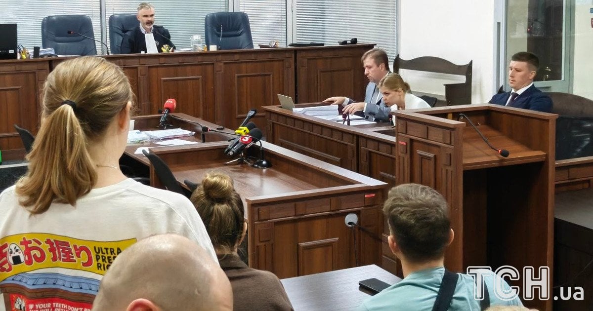 Ольга Стефанишина в суде