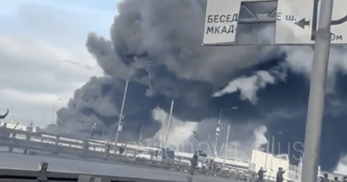 Атака на Москву