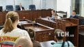 Ольга Стефанішина у суді
