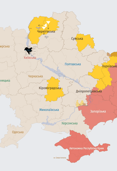 Карта тревог