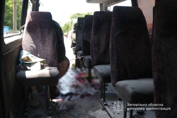 Атака росіян на маршрутку в Запоріжжі / © Запорізька ОВА