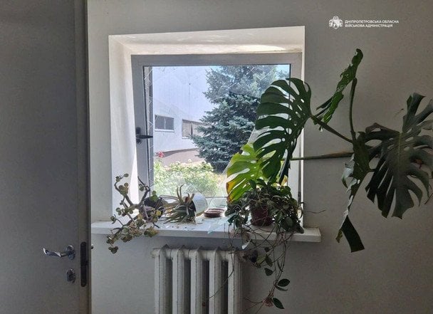 Дніпро