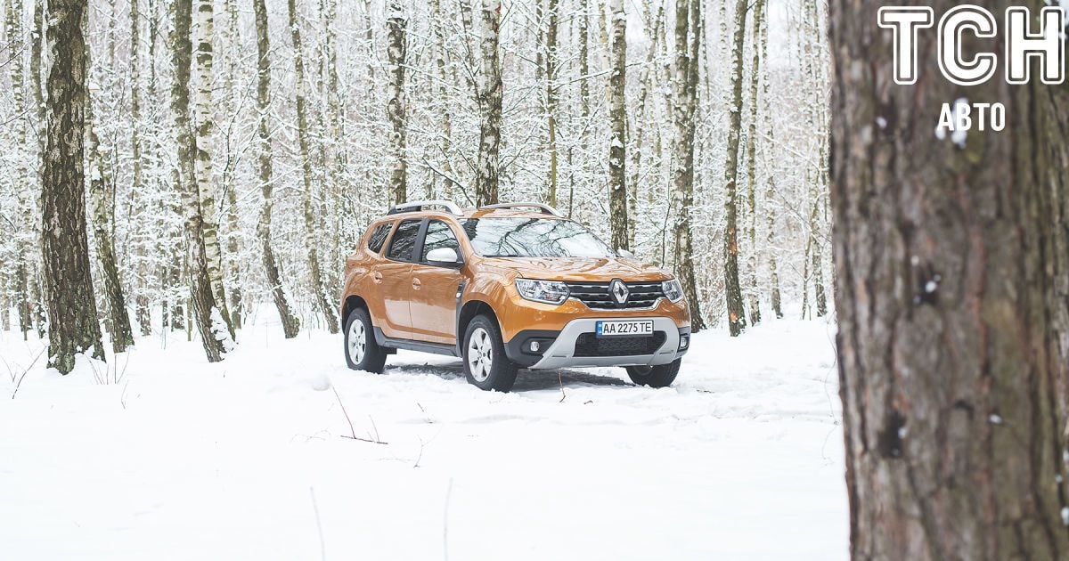 Renault Duster в Україні: глобальне перетворення в рамках бюджету