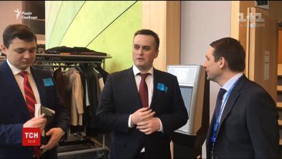 Назар Холодницький не з'явився на допит до Генпрокуратури