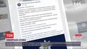 На сайт Нацполіції та Вараської міськради здійснили хакерську атаку