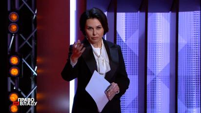 Мосейчук згадала про полеміку між Бутусовим та Зеленським на пресконференції з журналістами