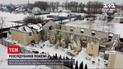 За последние 10 лет в пансионатах для пожилых произошло не менее 6 пожаров, похожих на харьковский