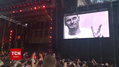 Лідер гурту "Бумбокс" підтримав Сенцова на Atlas Weekend