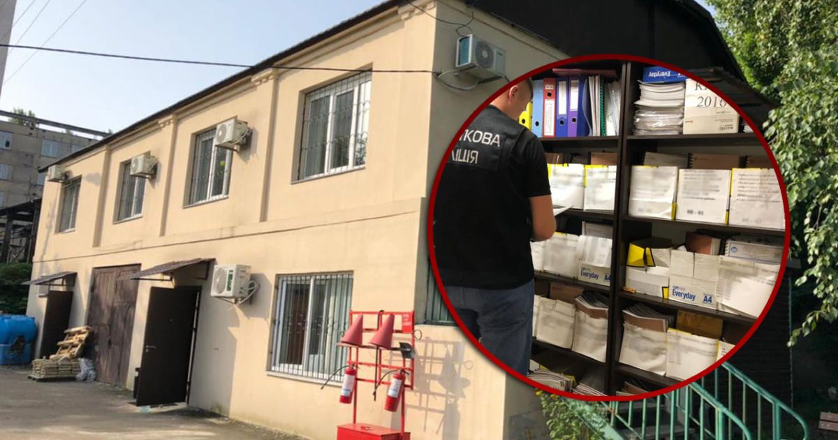 Прокуратура і ДФС провела обшуки у "Київводфонді": підозрюють розкрадання 7 мільйонів гривень
