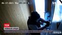 Новости Украины: на Закарпатье задержали мужчину, который обворовал пункт обмена валют