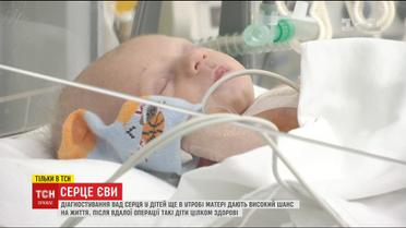 Лікарі намагатимуться врятувати життя новонародженої дівчинки