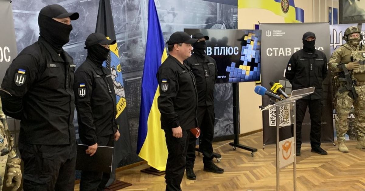 В Украине сегодня, 13 июня, стартовала кампания рекрутинга в состав подразделений Главного управления разведки Министерства обороны