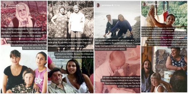 Окупанти остаточно відібрали дім батьків Джамали / © instagram.com/jamalajaaa