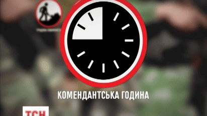 У Генштабі поки не бачать підстав для введення воєнного стану