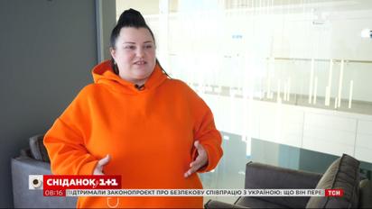 Проект "Звездные легкие": рэперша Alyona Alyona показала свои легкие на всю страну