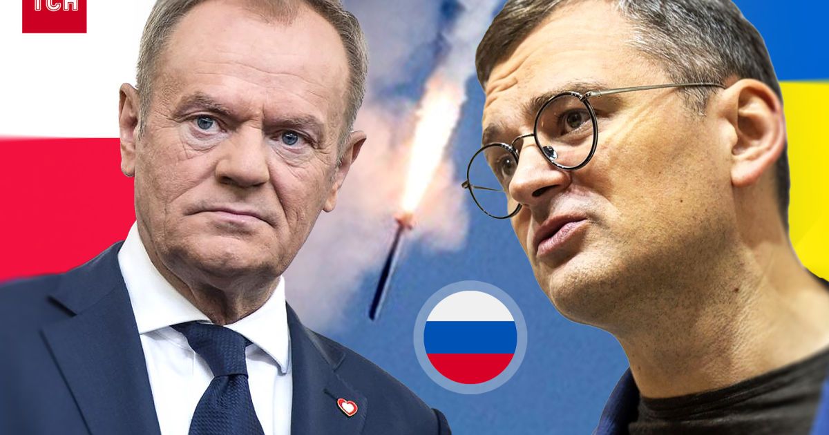 Польша в очередной раз обиделась на Украину: и снова повод – это Волынская трагедия, а вот о российских ракетах там почему-то молчать.