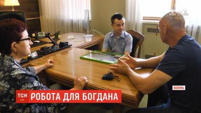 Парню с синдромом Дауна предложили работу после получения высшего образования