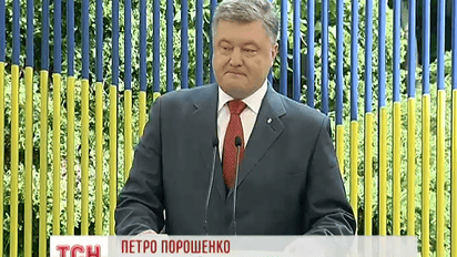 Пресс-конференция Порошенко длилась два часа