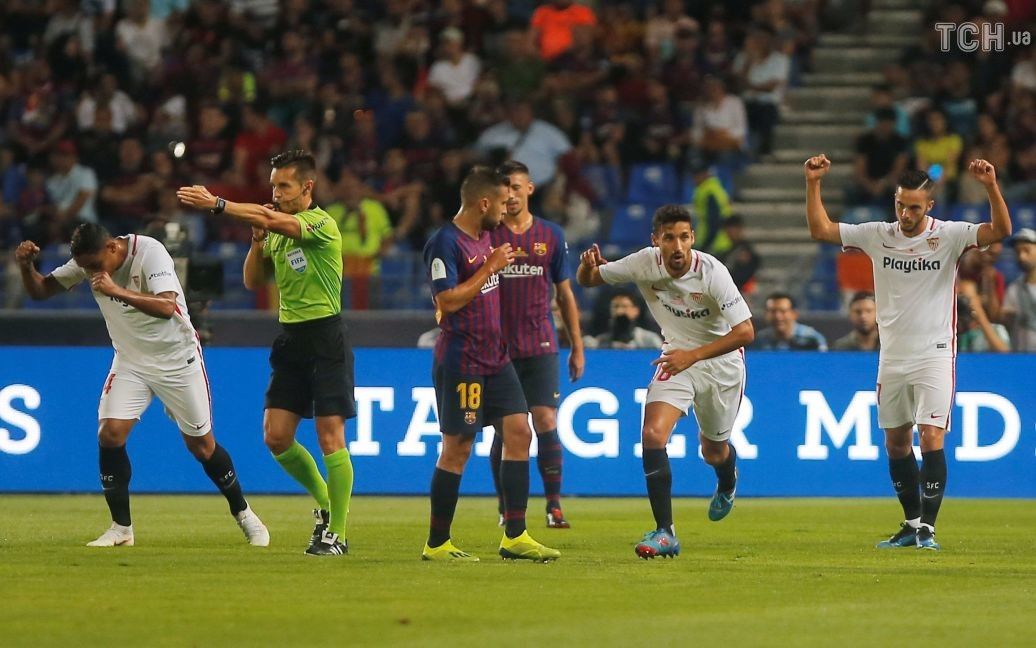 Суперкубок Испании-2018. Севилья - Барселона - 1:2 / © Reuters