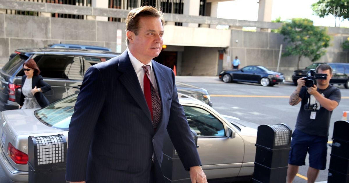 Манафорт відмовився свідчити в суді
