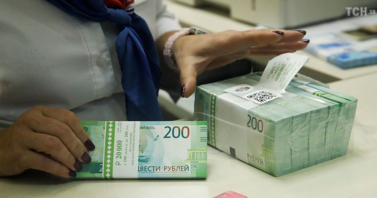 Втеча мільярдів. Іноземні інвестори активно розпродують російські облігації позики