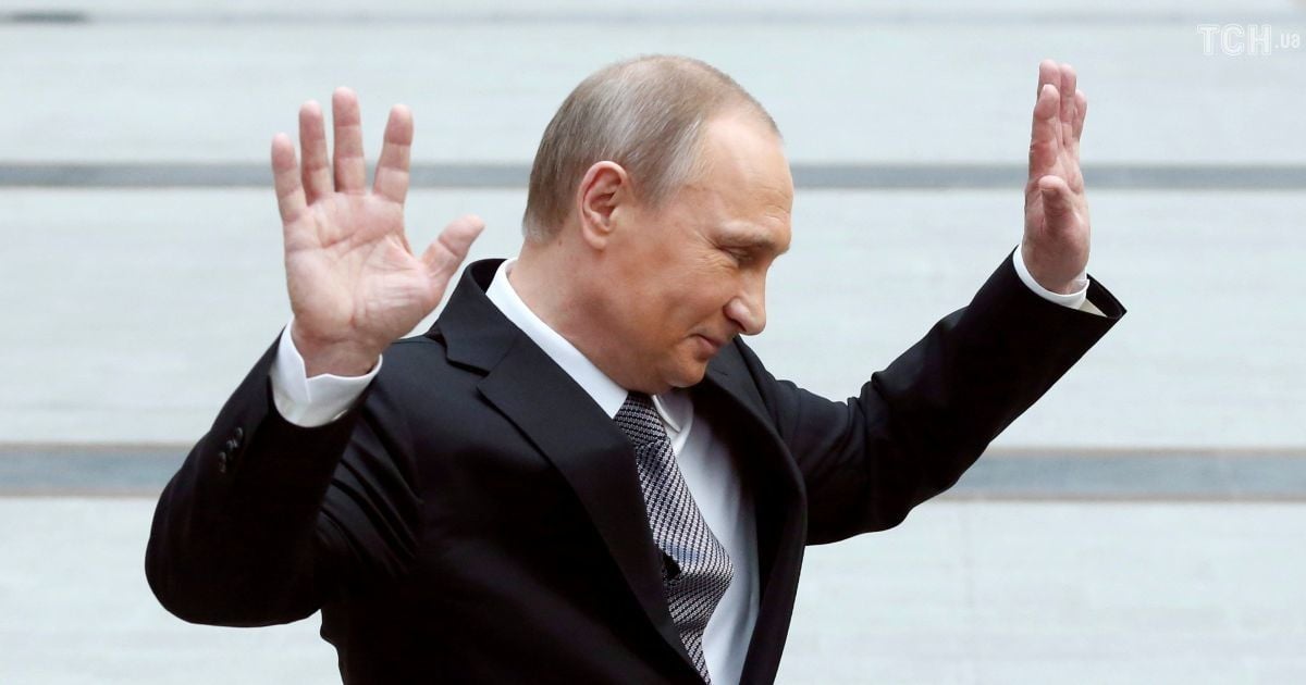 Володимир Путін