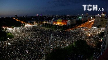 Антиурядові протести у Румунії 10.08.2018_12 / © Reuters