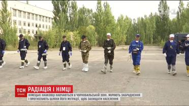 Немецкие физики проводят учения в Чернобыльской зоне