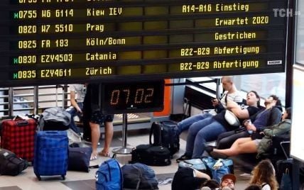 Аеропорт Будапешта закрили на кілька годин після інциденту з контейнером з Росії - ЗМІ
