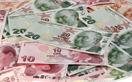 Турецькі силовики почали розслідування фінансової кризи в країні